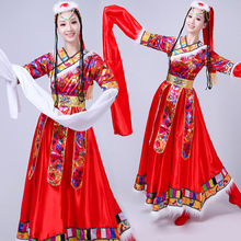 藏族表演少数演出服水袖舞蹈民族服饰藏式衣服少数服装男女舞蹈服