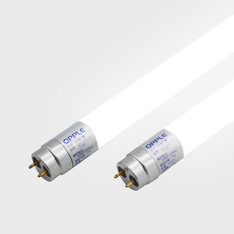 欧普照明t8高光效led灯管20w