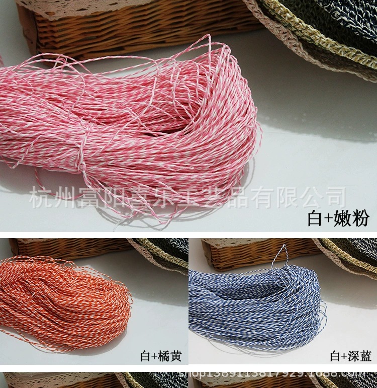Manufacturers Supply Two-Color Paper String Hook Hat DIY Handmade Tag 2mm Color Paper String
