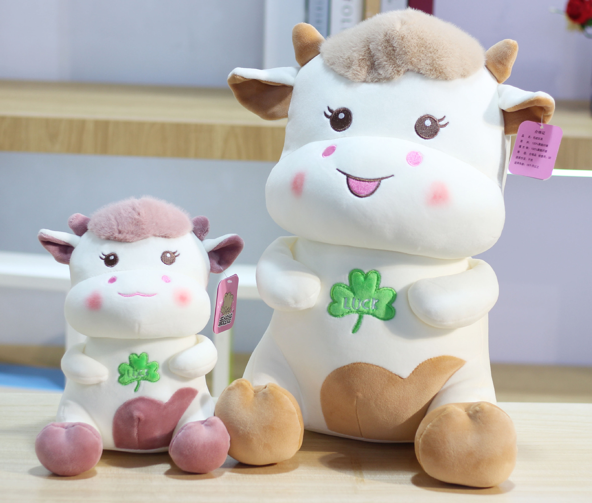厂家货源新款乖乖牛毛绒玩具公仔 可爱小牛玩偶儿童玩具节日礼物