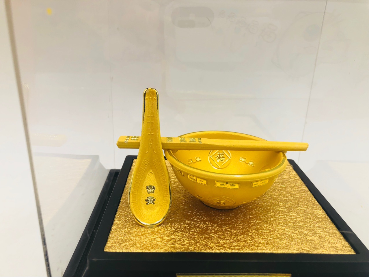 绒沙金金饭碗摆件金碗托福家居工艺品金碗筷勺三件套绒沙金礼品