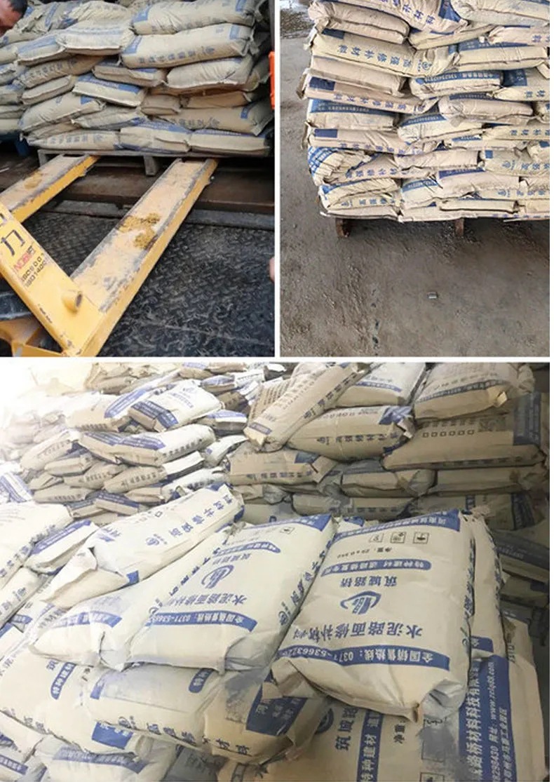 水泥路面修补料高强混凝土地面起沙家用裂缝填坑砼道路快速修复剂