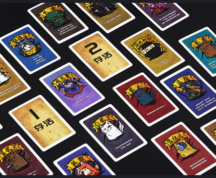 正版凶恶的狼人伯顿风格狼人杀桌游卡牌加厚含号码牌轰趴聚会纸牌