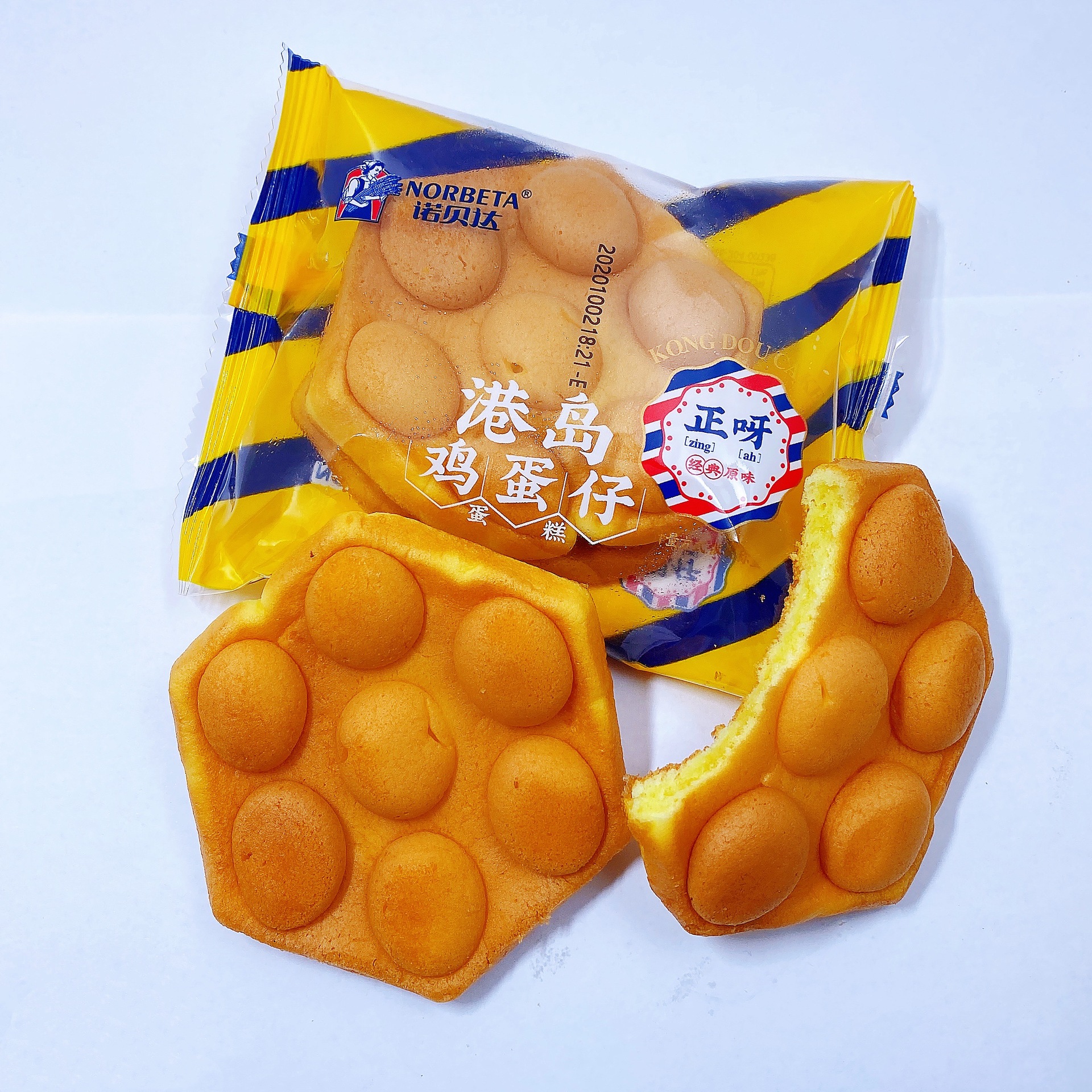 诺贝达港岛鸡蛋仔港街蛋仔烧原味下午茶早餐糕点 1件4斤 现58