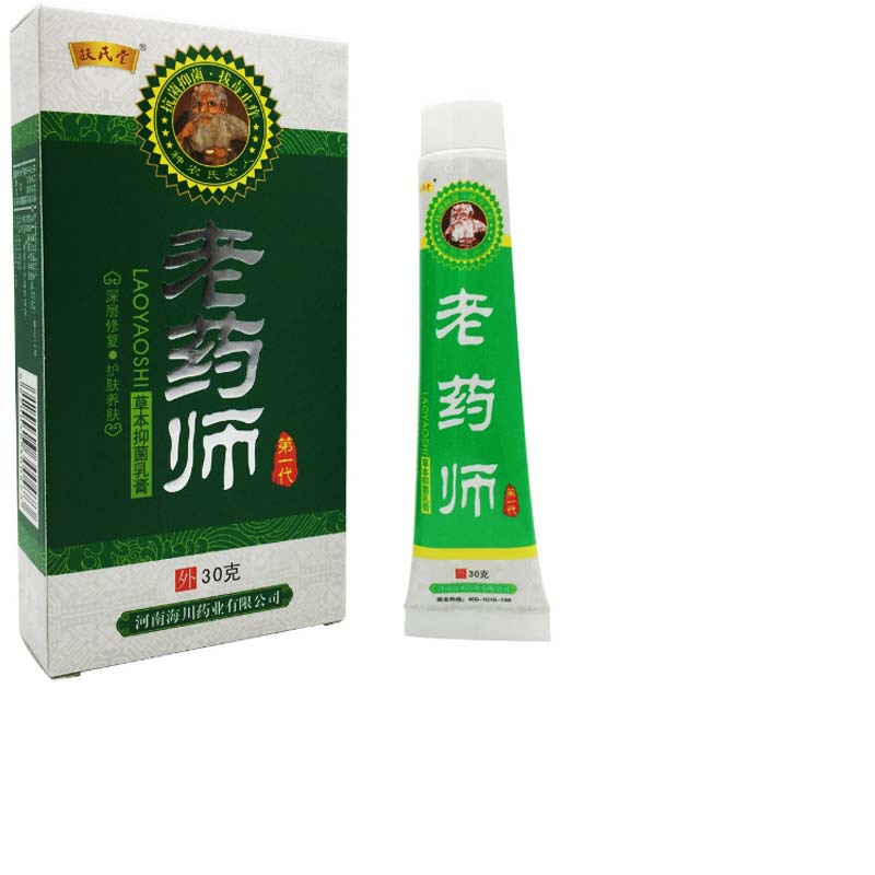 扶氏堂老药师药膏
