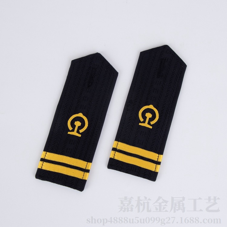 厂家铁路肩章制服两杠肩牌服饰铁路简章织唛标志批发