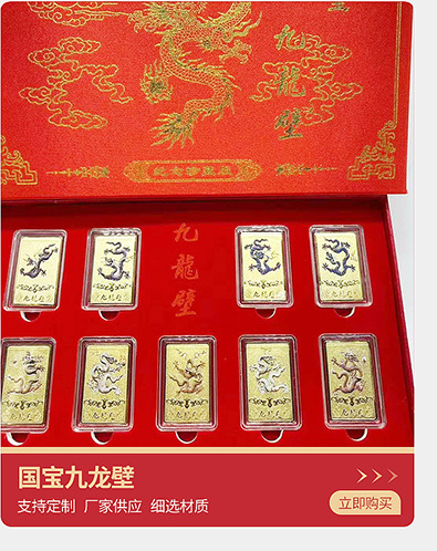 世界八奇西安兵马俑纪念币8枚纪念章景区旅游礼品纪念品一件代发