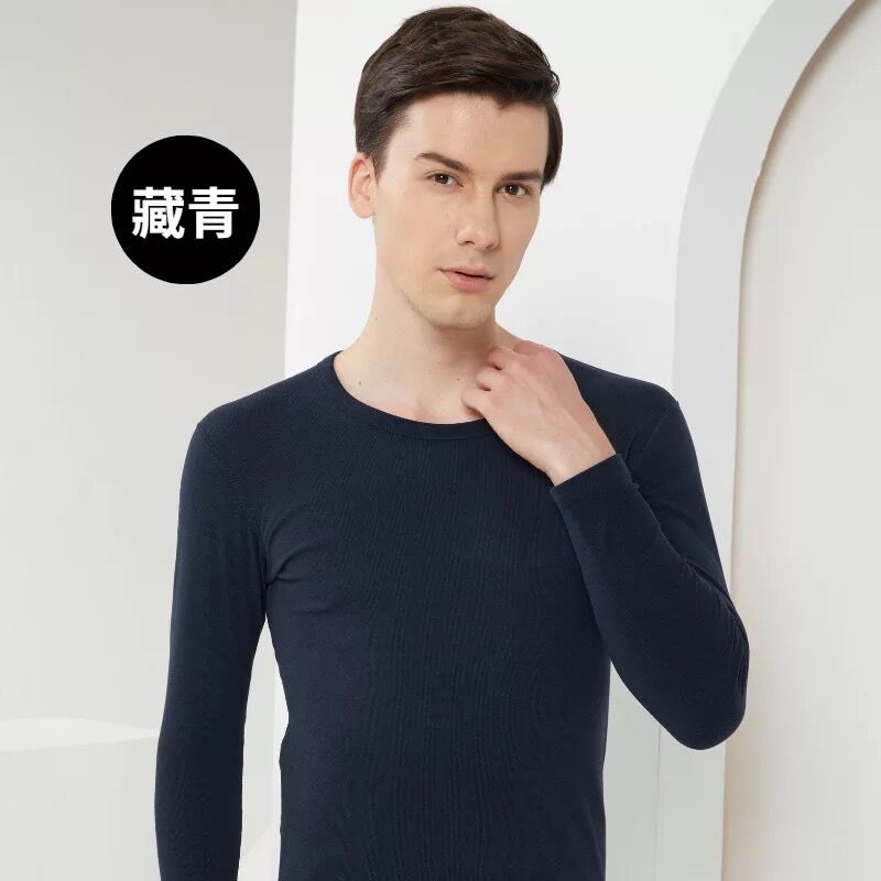 Autumn and Winter New Men's Thermal Underwear Solid Color Mid Collar Suit round Neck Toothpick Strip Autumn Suit