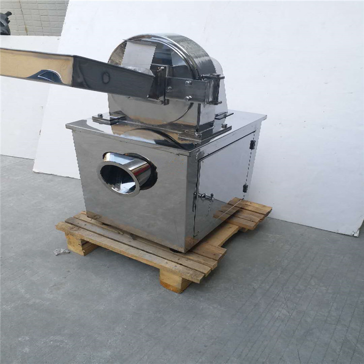 艾绒机械艾叶打绒纤维粉碎机艾绒提取设备