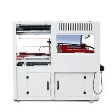 温州全自动L型热收缩封切机包装机礼盒热收缩膜塑封机套膜包装机