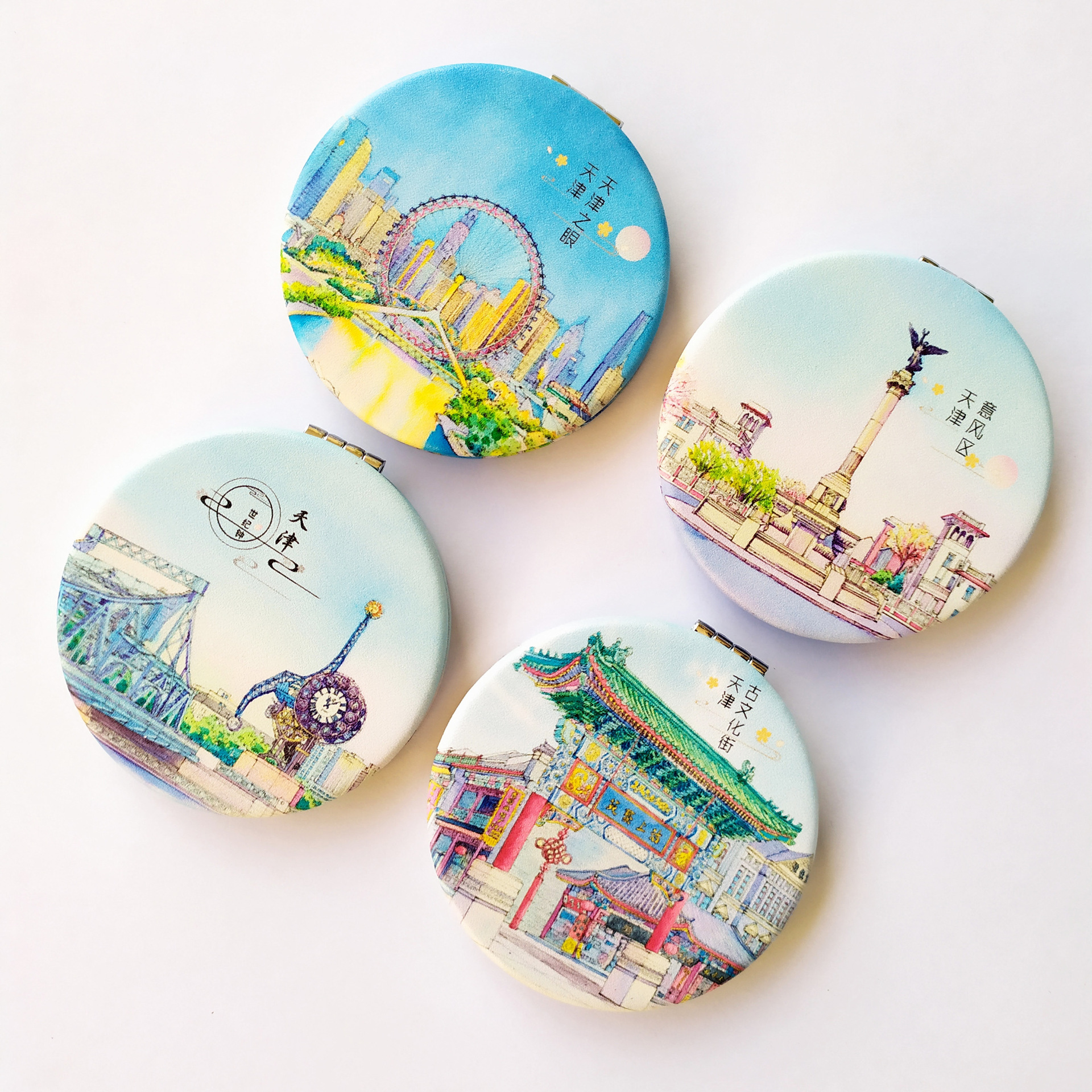 天津随身化妆镜子超薄小可爱便携旅游文化创意纪念品送女生礼物