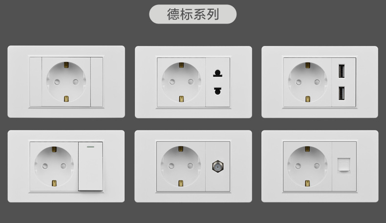 118型意标插座三位意大利智利墙壁16a插座开关钢化玻璃面板