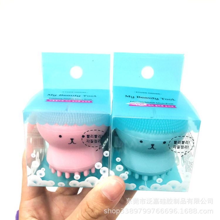 Small Octopus Wash Baby's Hair Massage Brush Silicone Cleansing Facial Brush Jellyfish Sponge Facial Cleaner