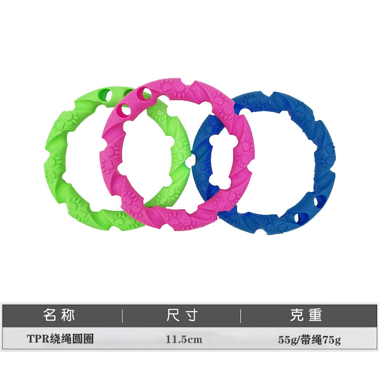 Factory Direct Sales TPR Pet Cotton Rope Toy Winding Rope Big Circle Gnawing Dog Training Dog Toy Pet Supplies