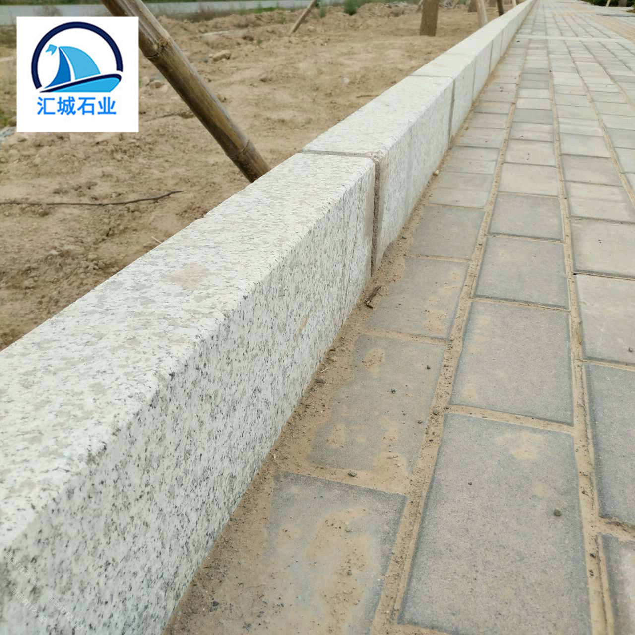 山东芝麻白石材 路边石|路沿石|路牙石花岗岩安装 公园广场道路用