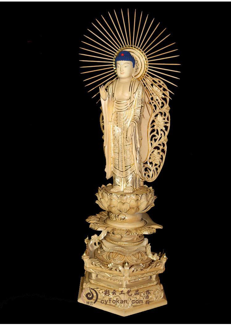 9寸立弥陀佛像阿弥陀佛 手工雕刻 贴金箔黄杨木家庭供奉菩萨摆件