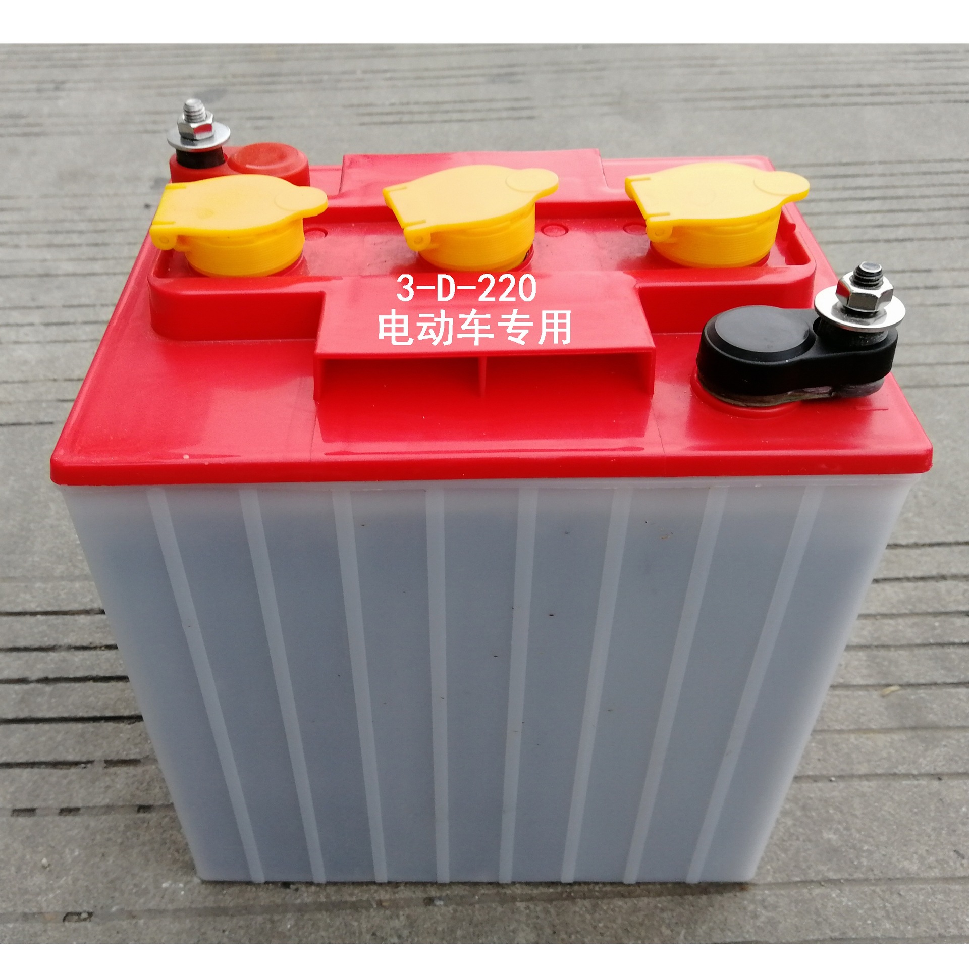 供应搬运车堆高车观光游览车用高容量3d220电瓶6v220ah蓄电池