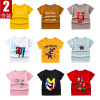2 children pure cotton Short sleeved 2020 new pattern Cartoon Boy Children's clothing baby jacket Explosive money 2 children pure cotton Short sleeved 2020 new pattern Cartoon Boy Children's clothing baby jacket Explosive money