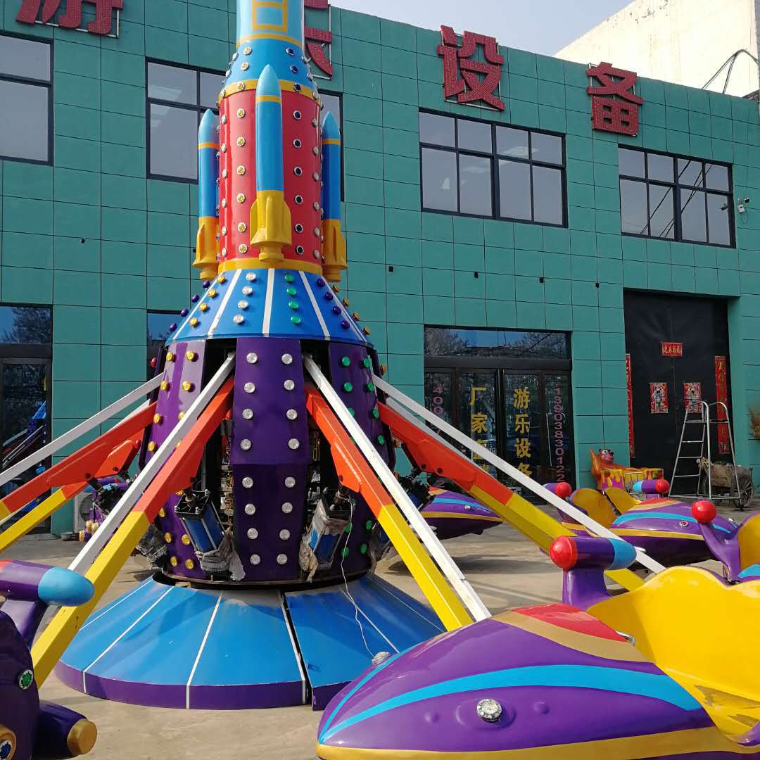 户外旋转升降娱乐玩具自控飞机 飞羊 飞熊游乐设备