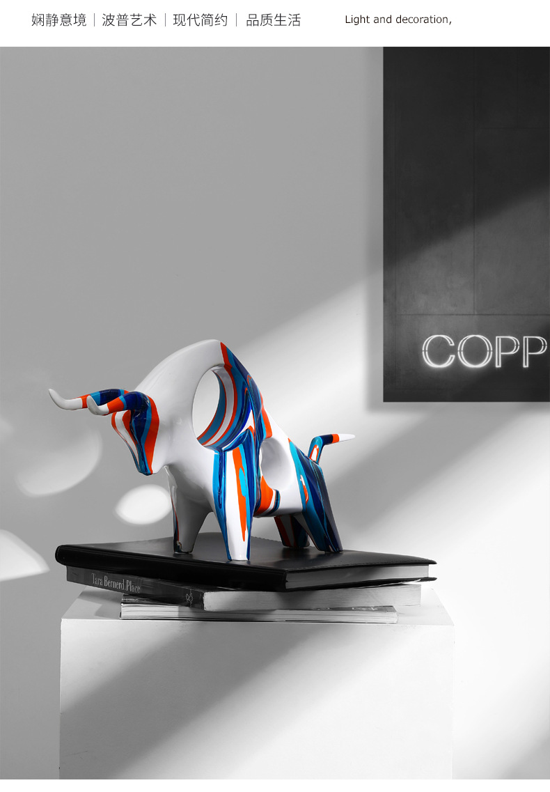 北欧艺术设计款创意牛摆件客厅玄关电视柜样板间轻奢家居软装饰品