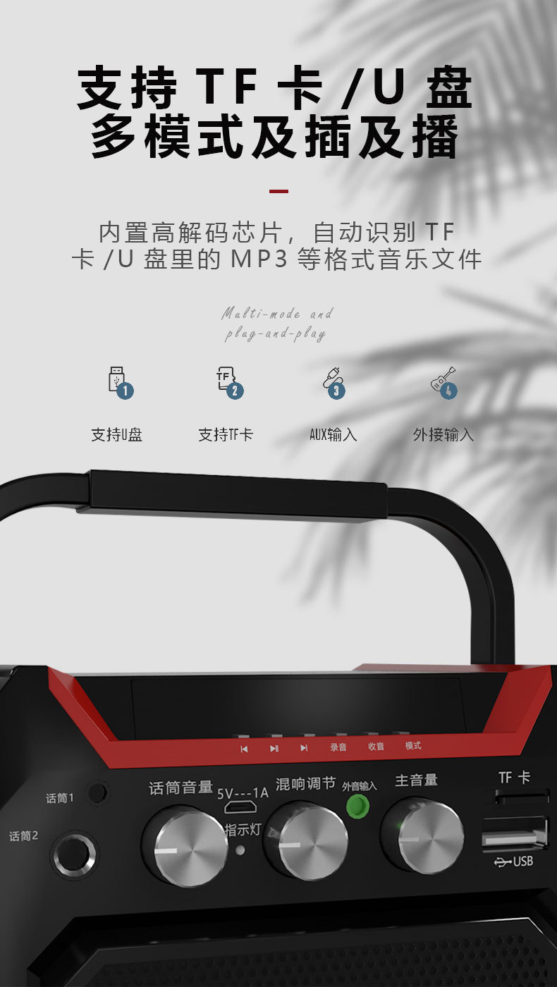 爱歌s15迷你手提无线蓝牙可收款音响便携式k歌地摊音响