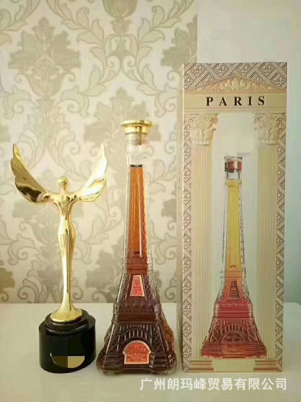 法国埃菲尔铁塔xo白兰地