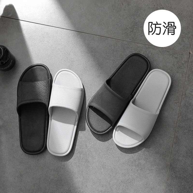 New Homehold Couples Sandals Home Non-Slip Soft Bottom Bathroom Bath Slippers Men's and Women's Summer Outerwear Sandals
