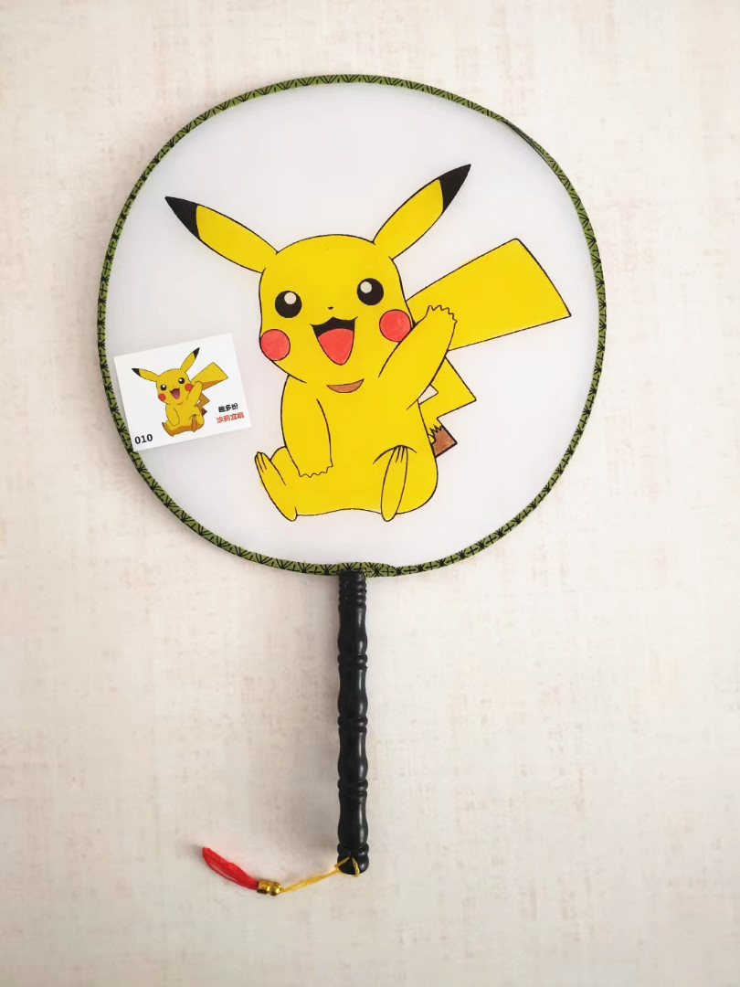 diy彩绘带图案绘画宫扇 加厚绢丝扇面丙烯颜料 儿童上色涂鸦扇子