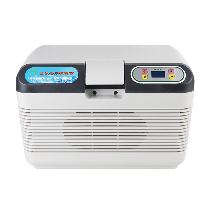 17度猪精畜牧恒温箱猪精液恒温畜牧小型家用保温箱猪精12v小冰箱1