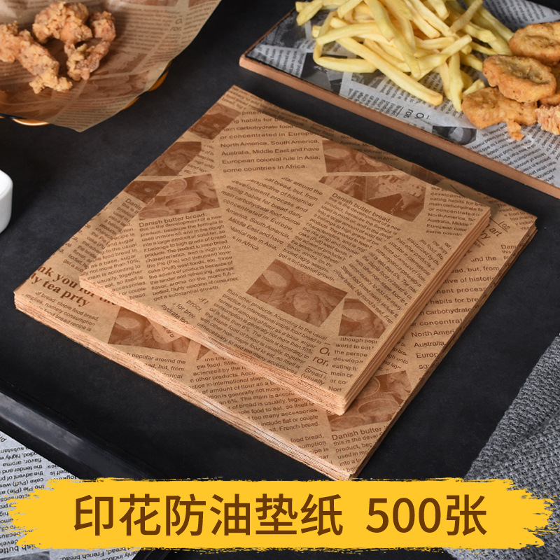 Hamburger Oiled Paper Baking Fried Chicken Oil Absorbing Anti-Oil Paper Snack Fries Packing Paper English Newspaper Tray Oil Paper