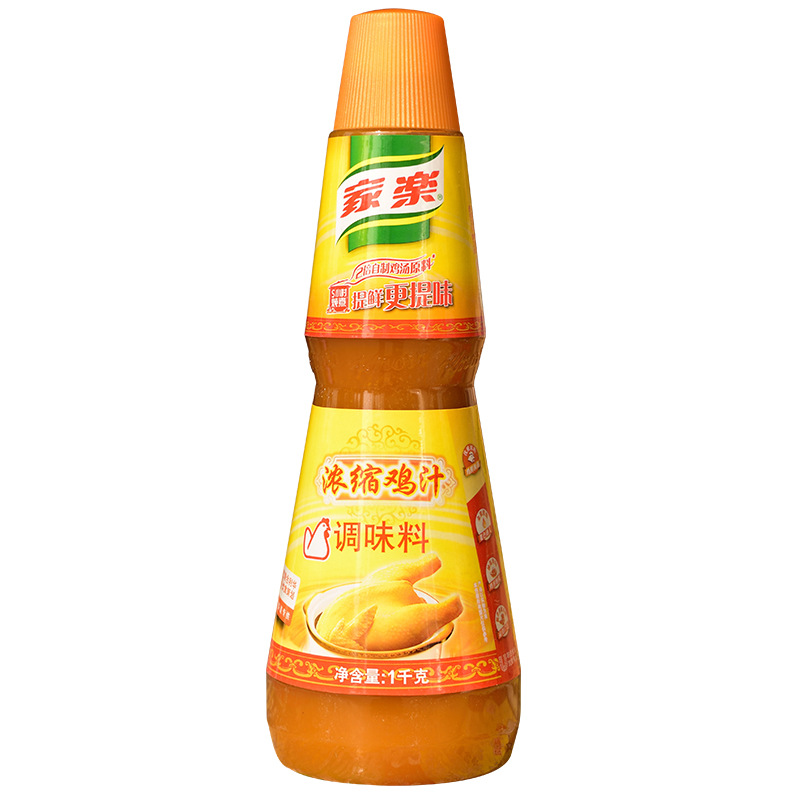【1kg*6瓶】家乐鸡汁 家乐浓缩鸡汁调味料 调味汁 高汤调味料