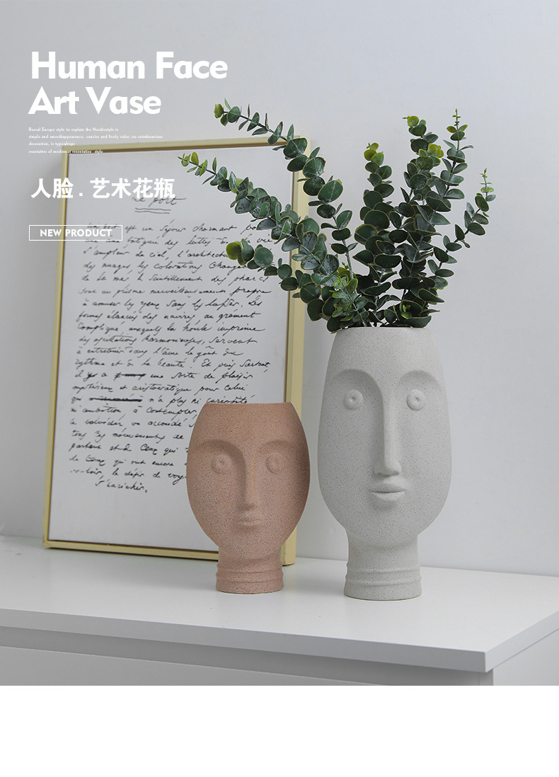北欧艺术人脸花瓶陶瓷摆件干花花瓶电视柜样板房家居软装花器摆设