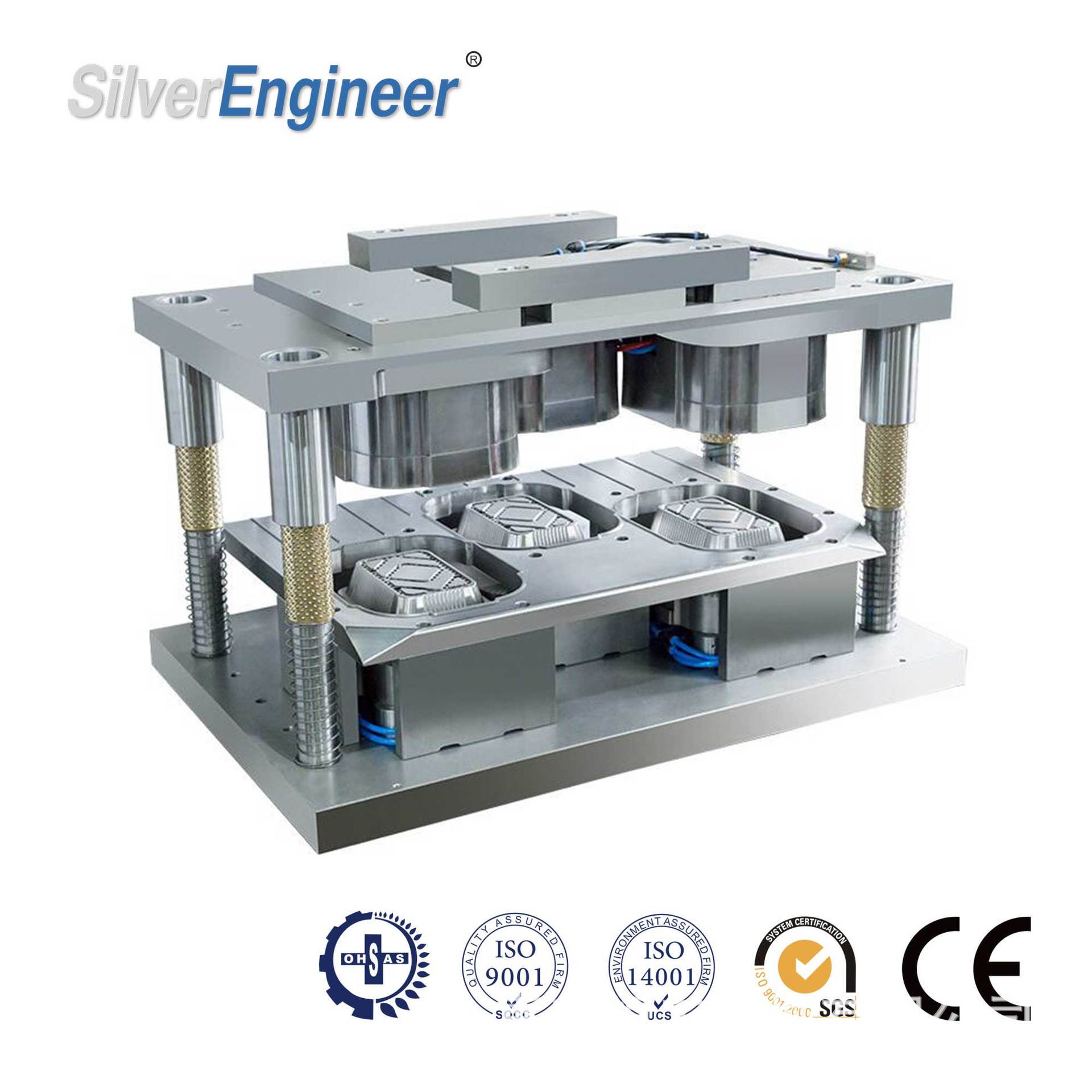 【银工机械】可定制 无皱铝箔餐盒模具航空餐盒模具 冲压模冲床