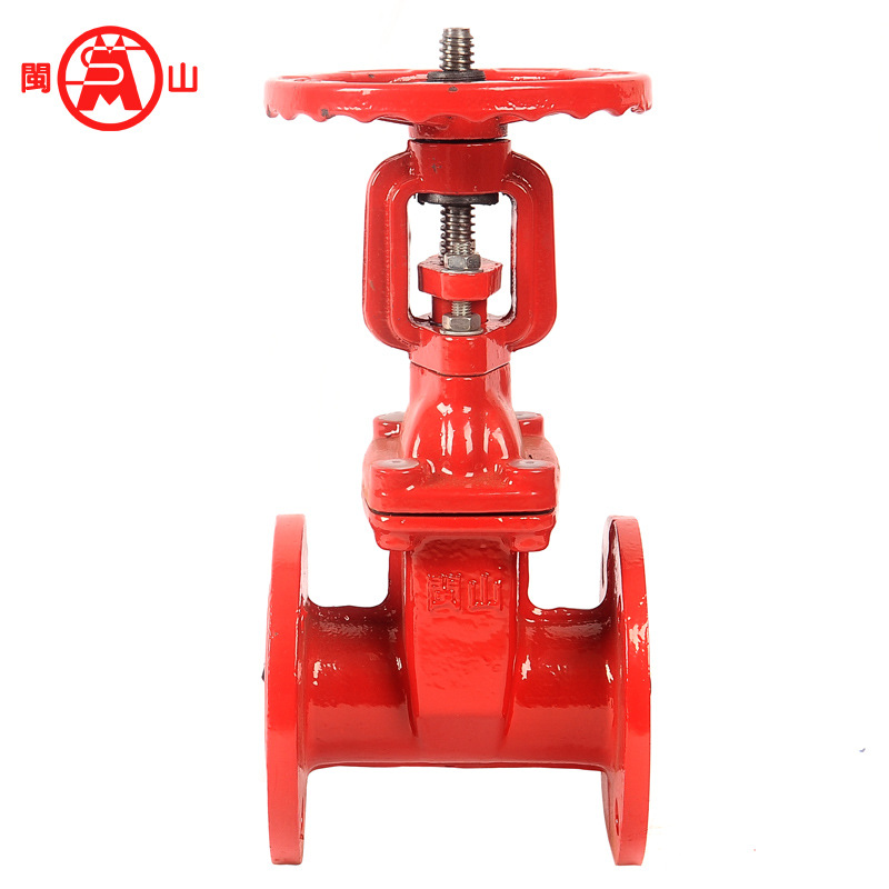 消防安全信号阀