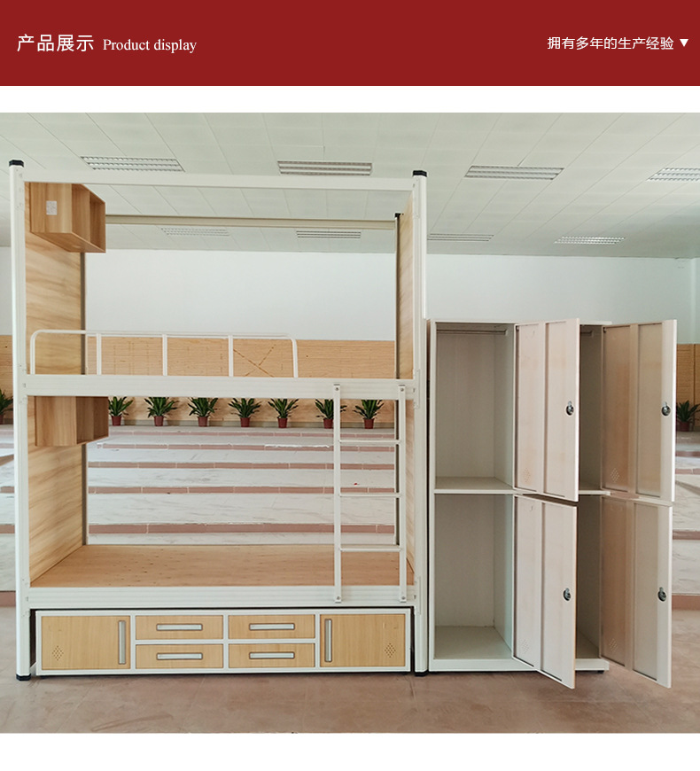 员工宿舍储物柜环保木材钢制更衣柜学校浴室四门带锁更衣柜可定制