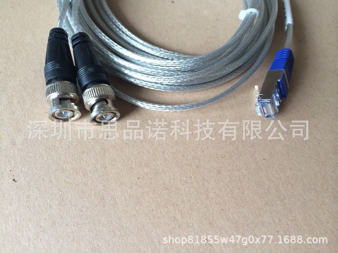 rj45转bnc调试线,rj45转2个bnc公头,bnc转rj45,rj45转bnc高温线