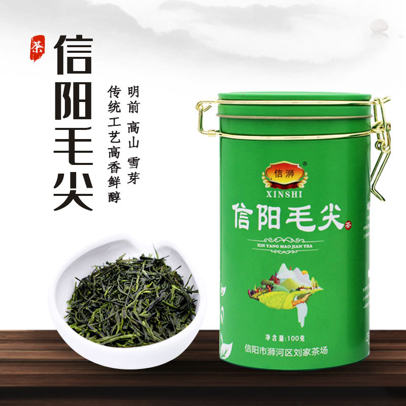 90（%） 包装 绿茶茶叶厂家招商