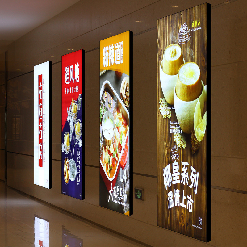 uv软膜灯箱布定制 手机店超薄无边框拉布卡布灯箱布广告牌车边