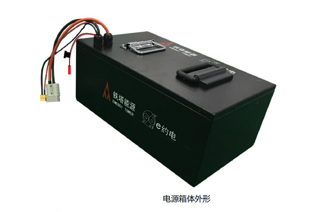 各型号电动车换电电池 32v/48v64v 品质保证