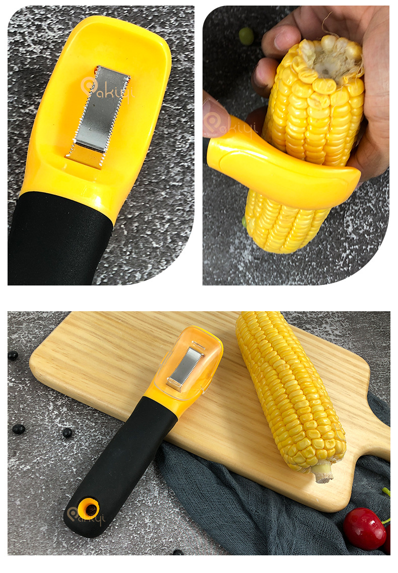 家用玉米脱粒机 不锈钢剥玉米器 玉米刨厨房小工具亚马逊