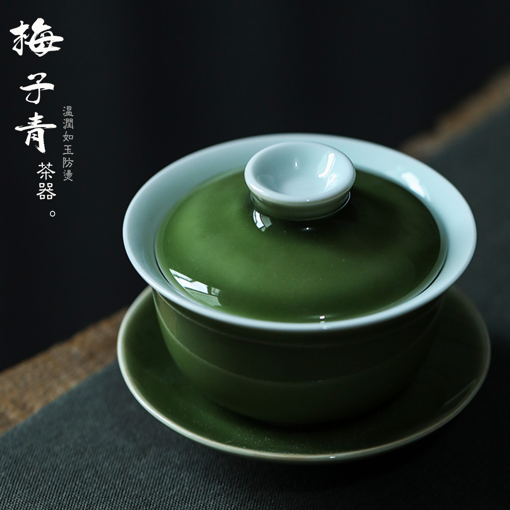 景德镇梅子青高温颜色釉防烫加宽盖碗品杯公道杯壶承渣斗功夫茶具