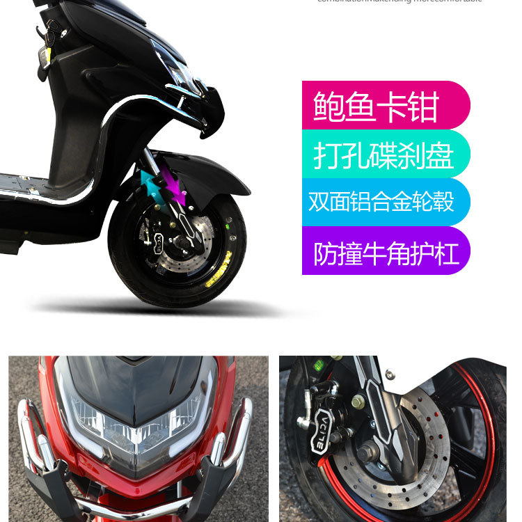 大货架快递电动自行车大黄蜂外卖72v20a30a70a锂电瓶车3c可上牌