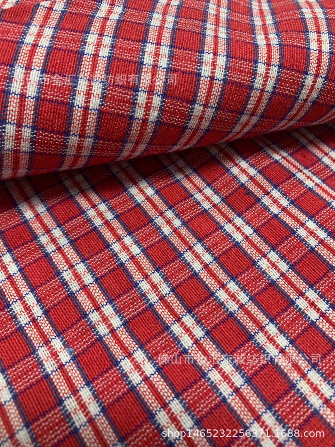 色织提花格子布 衬衫格纹提花面料 格纹抱枕连衣裙布料 现货批发