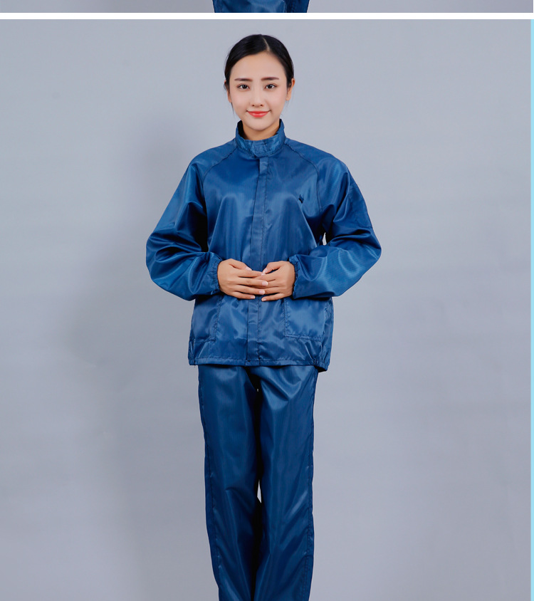 无尘服防静电分体衣服防尘服防护服套装男女食品厂服车间防粉尘服