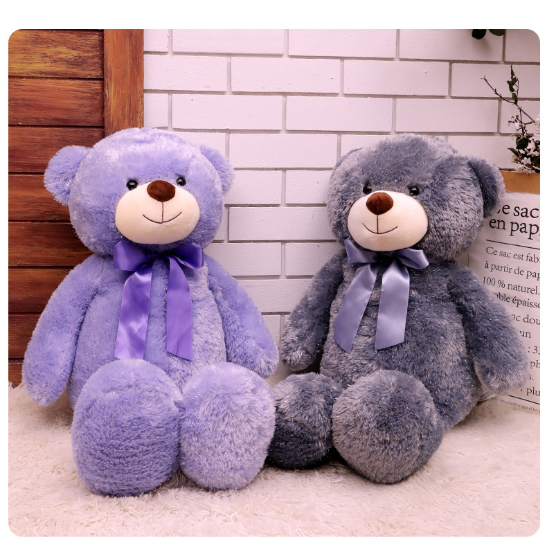 可爱抱抱熊毛绒玩具大号玩偶狗熊公仔女孩生日礼物床上睡觉抱枕