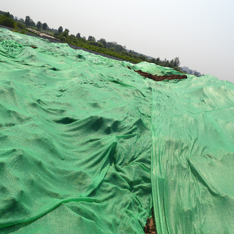 盖土网防尘网绿色环保建筑工地工程裸土绿化覆盖密目网遮盖防灰尘