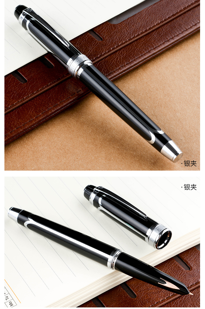 英雄钢笔14k金笔辉煌100复古款商务成人练字专用书法笔定制刻字