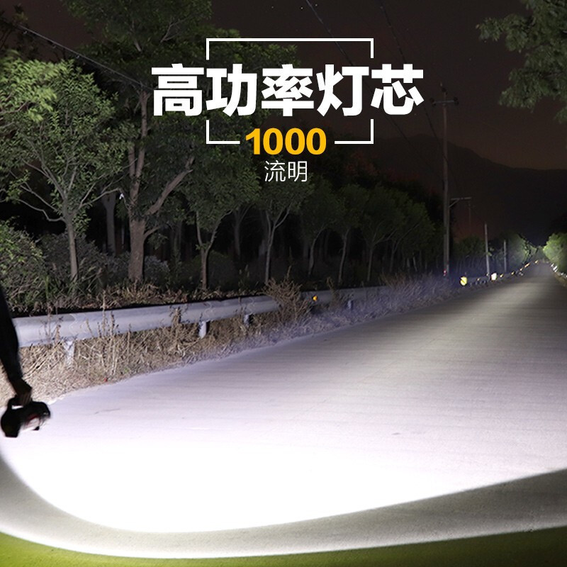 手电筒超长续航 强光手电筒超长亮强光5000家用米wled续航远射王