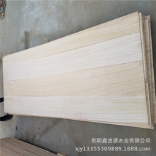 厂家供应多种厚度实木桐木板材泡桐木板工艺品板制作材板材