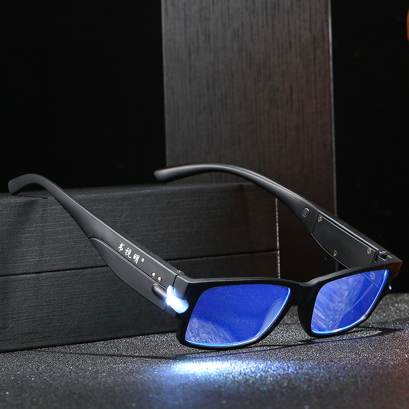 新款多功能带灯照明触摸感应夜视老花镜带念钞滋疗保健防蓝光眼镜